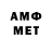 МЕТАДОН мёд kei _