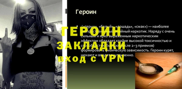 индика Корсаков