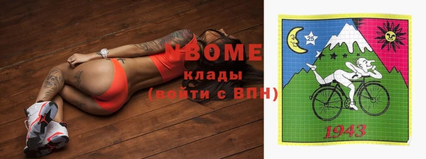 спайс Коряжма