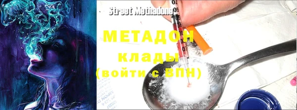 индика Кодинск