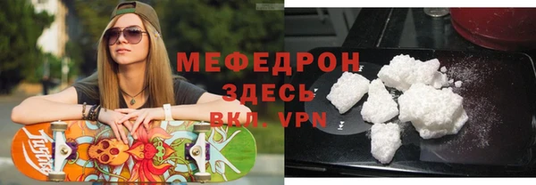 герыч Козельск
