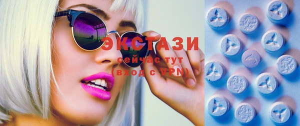 герыч Козельск