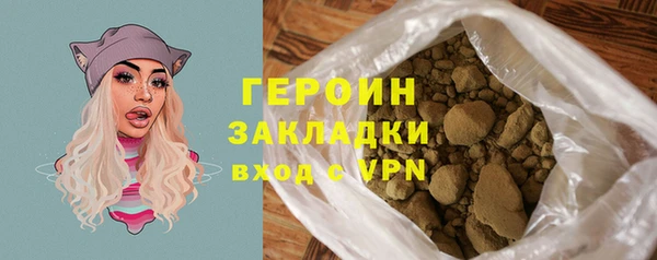 индика Кодинск