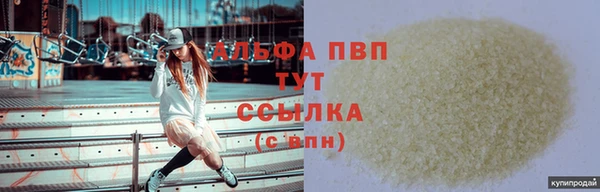 герыч Козельск