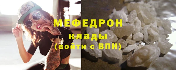 индика Кодинск