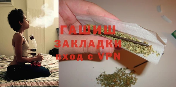 герыч Козельск