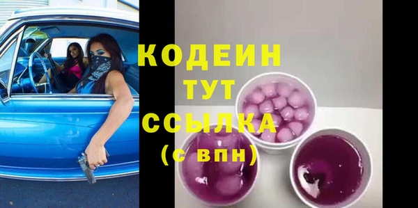герыч Козельск