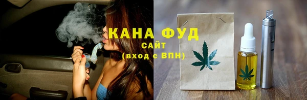 спайс Коряжма