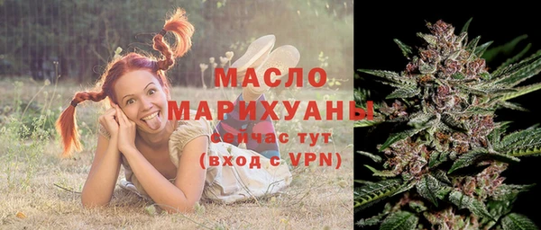 герыч Козельск