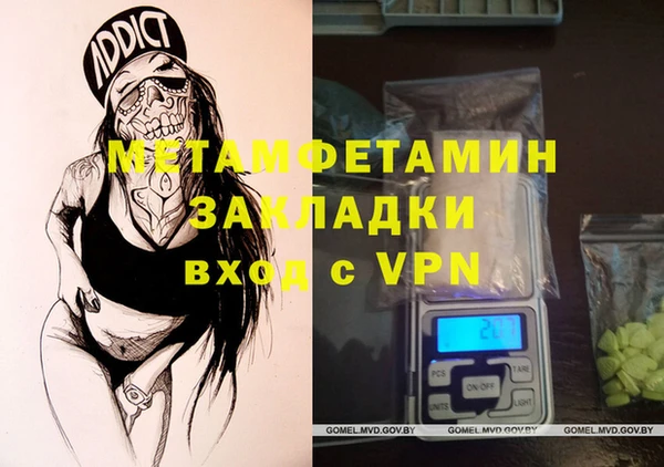 индика Кодинск