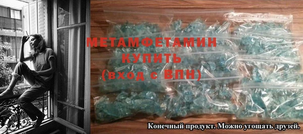 индика Кодинск