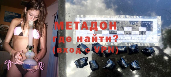 ГАЛЛЮЦИНОГЕННЫЕ ГРИБЫ Козловка