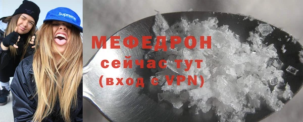 ГАЛЛЮЦИНОГЕННЫЕ ГРИБЫ Козловка