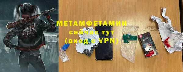 спайс Коряжма