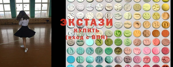 герыч Козельск