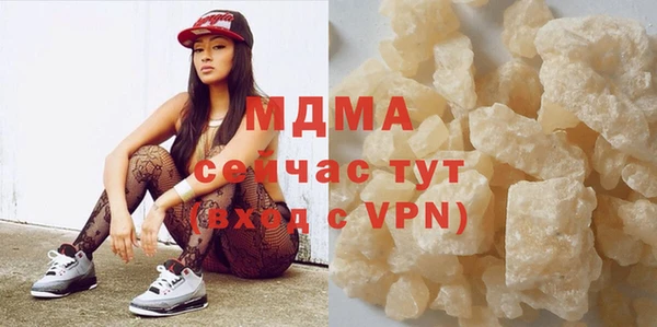 индика Кодинск