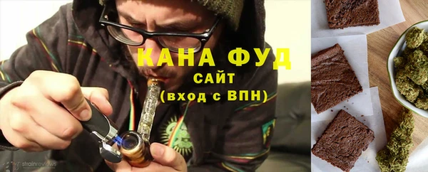 герыч Козельск