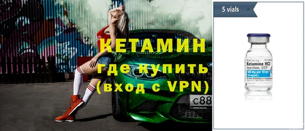 ГАЛЛЮЦИНОГЕННЫЕ ГРИБЫ Козловка
