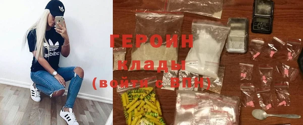герыч Козельск