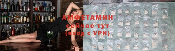герыч Козельск