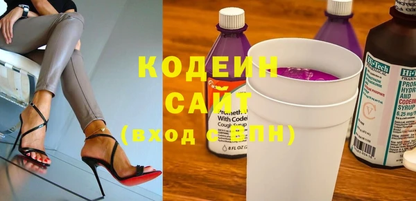 спайс Коряжма