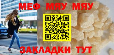 синтетический гашиш Апшеронск