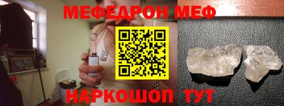 бутик Апрелевка