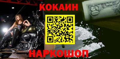 альфа пвп VHQ Гай