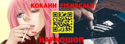 ешки Гагарин