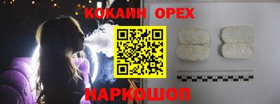 альфа пвп VHQ Гай