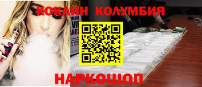 герыч Аргун