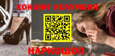 альфа пвп VHQ Гай
