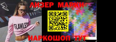 герыч Аргун