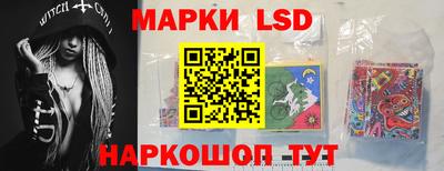 ешки Гагарин