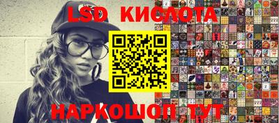 герыч Аргун