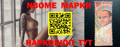 ешки Гагарин