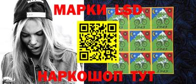 герыч Аргун