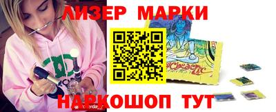 ешки Гагарин
