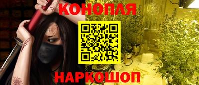 альфа пвп VHQ Гай