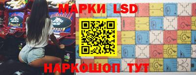ешки Гагарин