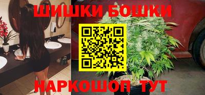 ешки Гагарин