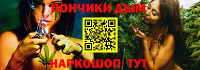 герыч Аргун