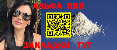 ешки Гагарин