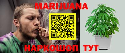 герыч Аргун