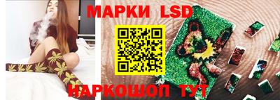 2c-b Мариинск