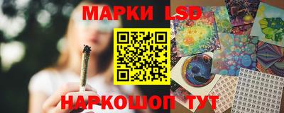 альфа пвп VHQ Гай