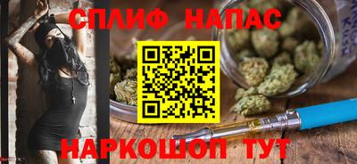 альфа пвп VHQ Гай