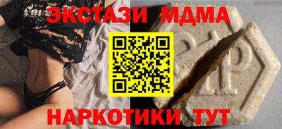 ешки Гагарин