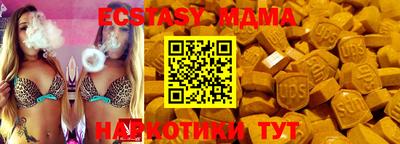 хмурый Гатчина