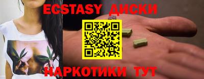 ешки Гагарин